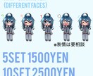 ミニキャラから1枚絵まで！イラストお描きします 安価で可愛いイラストをお届けします！ イメージ3