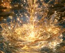 波動を高め✧あなたの運気を上向かせます 今のあなたに必要な波動を整え･:*良い流れを引き寄せる3日間 イメージ9