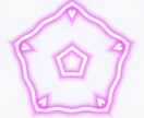 天照大御神の加持をします 道徳心を強化し、靈徳を高める作用があります。 イメージ1