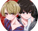 イラスト描きます 似顔絵・キャラデザ・VTuberデザ・表情差分・1枚絵etc イメージ2