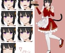 動画用イラストや立ち絵など/イラスト全般描きます かっこいい！かわいい！ぱっと目を惹くイラスト イメージ4