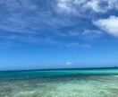 今のあなたに必要なメッセージをお届けします 魂を生きるための愛と喜び溢れるリーディング イメージ2