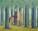 スピトークします 誰にも話せない“あの世界”のこと、ここなら話せる。 イメージ1