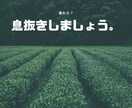 今すぐ話したいかた⭐︎優しく楽しくお話お聞きします お試し1分でも！相談・暇潰し・お試しください。 イメージ2