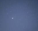 カードを通じて宇宙からのメッセージをおろします 迷えるあなたにカードを通じて宇宙の言葉をおろし心を癒やします イメージ2