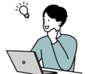 最安値の提供！！officeの作業代わりに行います 社畜の皆さんやワークライフバランスを意識している方へ朗報。 イメージ2
