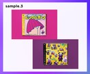 都内のデザイナーが、CDジャケットを作成します 広告経験10年以上のデザイナーが実績に直結するデザインを提供 イメージ5