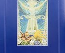 出生の誕生日と名前からの秘密メッセージ受け取れます 魂の声を聴く人SPIRITUAL LIFE COACH イメージ7