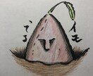 低価格))ご希望に沿った独特な絵を提供します SNSで「一風変わったアイコン」が欲しいならうってつけです イメージ8
