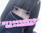 現役JDがあなたの恋の悩みを解決ます 片想いでも失恋でもなんでも相談しましてみませんか！ イメージ1