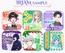 Vtuber・配信者向けサムネ素材等を制作します 最短3日！あなたに合ったオリジナルサムネイルを制作します。 イメージ5