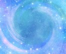瀬織津姫のドラゴンパワーヒーリング♡伝授いたします 縁結びと封印解除・九頭龍神のチャクラの活性化と７つの願望成就 イメージ5