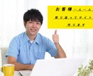 wordpressで丁寧なホームページ作ります 会社・個人のHP　イメージ通り作成します イメージ1