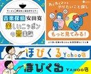 目に止まる！インスタグラムの画像お作りします 思わず目を惹く洗練されたデザインで集客UP イメージ6
