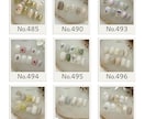 ネイルチップ①/一律2000円/お作りします 心を込めて丁寧にお作りします/販売実績6000点以上 イメージ7