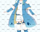 立ち絵・キャラデザ作成します イメージキャラクターが欲しい方など イメージ4