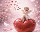 キス魔）優しくも強引…思わずキスしたくなります 可愛くて仕方ないんだが♥愛の縁結び♥ハグ魔♥デレ魔 イメージ3