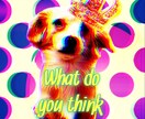 オリジナルポスター作成致します 結婚式・愛犬・お子様をオリジナルポスターで！ イメージ3