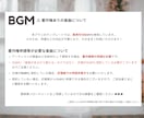 Web風なデザインのオープニングムービー作ります お二人の披露宴専用Webサイトのような演出で会場を彩る演出◎ イメージ4