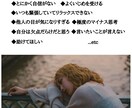 生きてるだけでツライ！を元虐待児が相談に乗ります アダルトチルドレン特有の生きづらさから解放されよう♪ イメージ2