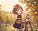 30分集中チャット✩ふらのんと一緒に妄想旅行します 目的地は決めません。一緒に寄り道しながら心を休める30分 イメージ5