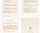 愛と光のあなた専属の「導式神」をお創りします 守り、導き、幸運を招く魂のパートナー。専用ハンドブック付き★ イメージ3