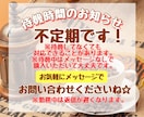 あなたの波動に合ったパワーストーンを処方します ⭐️恋愛成就⭐️金運アップ⭐️生年月日からオススメも⭐️ イメージ9