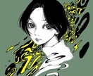エモい！雰囲気のアイコン作成します 独特な表情で見つめてくるイラストいかがですか？ イメージ3