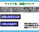 字幕（テロップ）のみの動画編集を行います フルテロップで動画を飾ります！ イメージ5