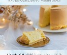 インスタグラムのフィード投稿／canva作成します 投稿する型やテンプレート決まっている方におすすめ！ イメージ3