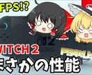 サムネイル作成します お安く手軽にいつでも早く安全にサムネイルを届けられます！ イメージ2