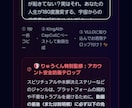 ショート動画台本作成請負ます 30秒程度の動画台本を作成提供いたします。（事前監査付） イメージ7