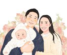 お写真を温かみのある似顔絵イラスト描きます *似顔絵、人物イラスト得意です＾＾ イメージ2