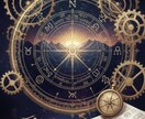 星の配置から読み解く、あなたの人生の転機を伝えます 迷いを確信へ。緻密なホロスコープ分析で攻めの時期を教えます。 イメージ1