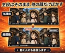 動画の顔ぼかし自動ツールを販売します 主役だけ残して通行人の顔を自動でぼかすWindowsソフト イメージ3