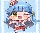 かわいいミニキャライラスト描きます SNSアイコン、動画サムネ、動画用などにどうぞ！ イメージ1