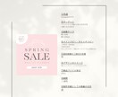 アパレル商材に特化したWEB画像作成します 現役アパレル販売員のデザイナーが商品をより魅了的に！ イメージ5