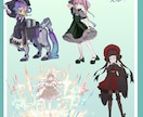 お好きな画風で立ち絵制作いたします 【最短7日納品◎】1からキャラデザ可能です！ イメージ8