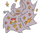 不思議で可愛いイラスト描きます 個性あるイラストで注目を集めませんか？ イメージ1