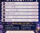 相手の本音と恋の未来分岐を読み解きます 【恋愛未来分岐】あの人の本音と二人の結末を読み解き イメージ6