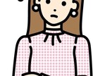 是非お任せ下さい！！一緒に悩みます 話題の相談屋が復活致しました。力になります！ イメージ4