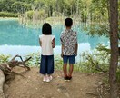 あらゆる相談や、愚痴にのります 溜め込んでも苦しいだけです。吐き出してしまいましょう。 イメージ1