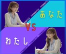 タイピング競争！あなたと私の仁義なき闘い開催します 競争しながら「タイピング力アップ」を目指しましょう！！ イメージ1
