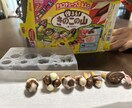 日々の愚痴や悩みたくさん聞きますます 現役高校生が悩み、愚痴たくさん聞きます！ イメージ1