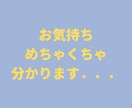 社会人が辛すぎるあなたの愚痴・悩みお聞きします 猫好きカウンセラーがあなたの心を軽くします♪ イメージ6