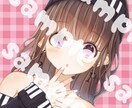 アイコン·ヘッダー作成致します 気に入って頂けるアイコン·ヘッダー作成させていただきます！ イメージ2