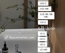 Instagramのストーリー投稿代行します 毎日の投稿でアカウントを活性化！ イメージ4