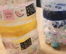みなさんが喜んでもらえるプレゼントを提供します 保育士がつくる手作りのプレゼント イメージ1