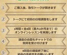 成長記録フォトムービーの作り方レッスンします 動画編集ソフト認定ユーザと一緒にフォトムービーを作ろう！ イメージ10