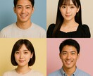 あなたの理想の人を目視できます 理想の人物を引き寄せるための画像を作成します イメージ3